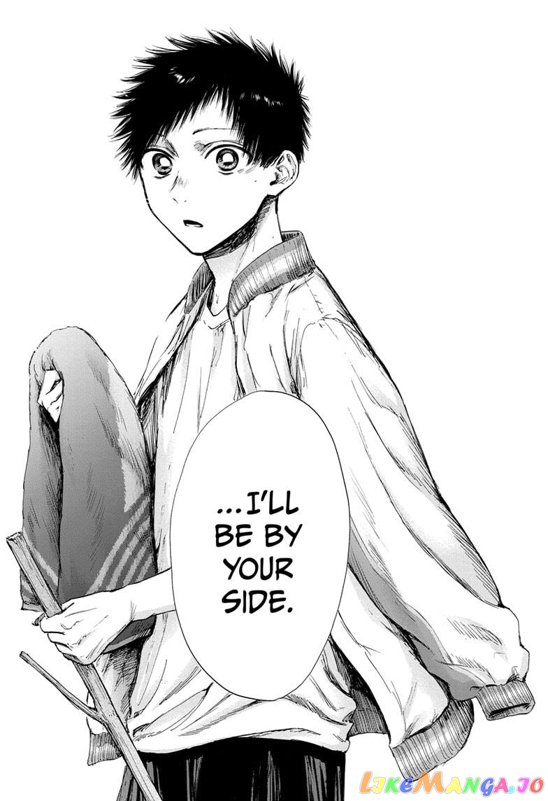 Blue Box, Chapter 92 image 21